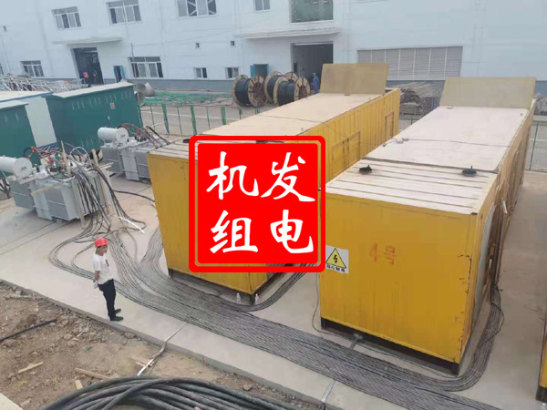 江安发电机租赁必备常识