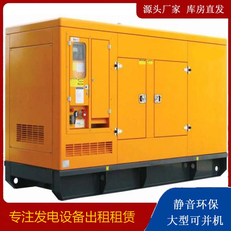 江安发电机出租 柴油机组启动电瓶的方法和和保养