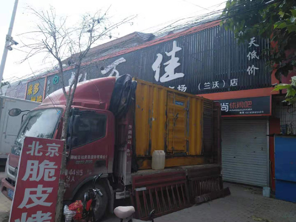 江安发电机出租-柴油发电机组散热器如何检查与维护