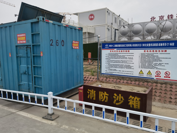 江安发电机租赁-电缆长度过长会对 100KW 发电机造成哪些影响？